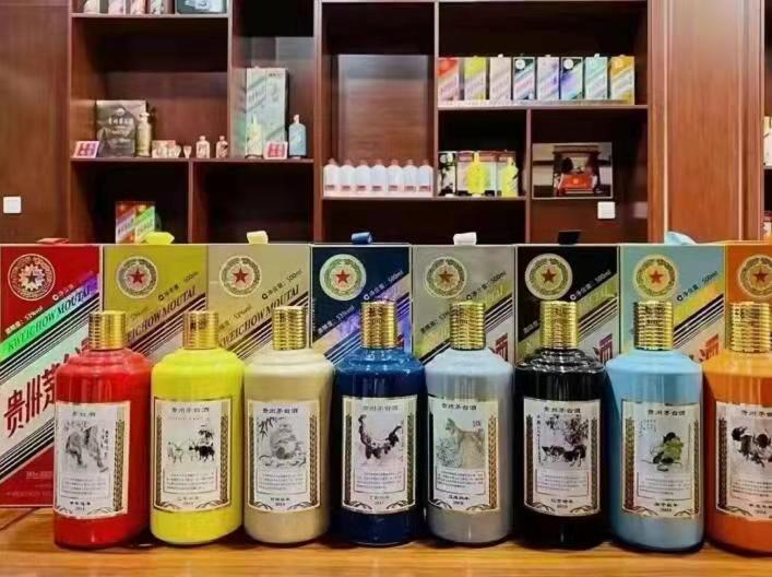 且末名酒鉴定部分方法